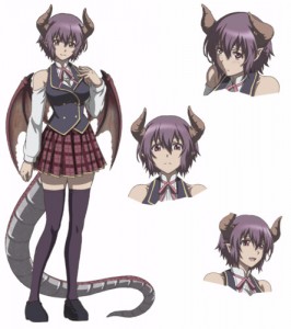 Rage of Bahamut