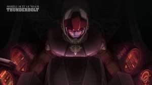 Gundam Thunderbolt